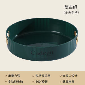 Kitchen Rotating Spice Storage Rack Oil Salt Vinegar round Seasoning Holder Plastic Countertop Organizer Turntable Tray