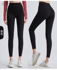 High Waist Fitness Pants Womens Yoga Jeans Barbie Pants Training Sporty Slimming Outerwear Quick Dry Breathable Elastic