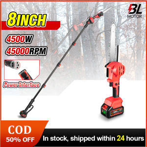 Electric Saw 8 Inch Brushless Telescoping Pole Electric Chainsaw Scalable Height Cordless Pruning Saw Power Tool For Makita 18V Battery