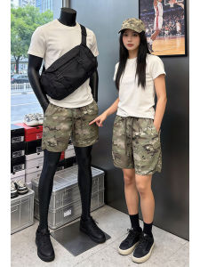ZHUOCAN | Mens Summer Ice Silk Quick-Dry Shorts Camo