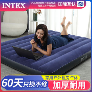 INTX Inflatable Mattress Camping Floatation Bed Outdoor Inflatable Mattress Home Floor-Laying Folding Bed Tent Mat