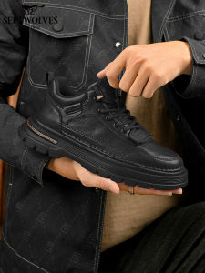 SEPTWOLVES | Elevated Mens Boots