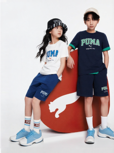 PUMA | Cooling Moisture Wicking Men-Boy T-Shirt