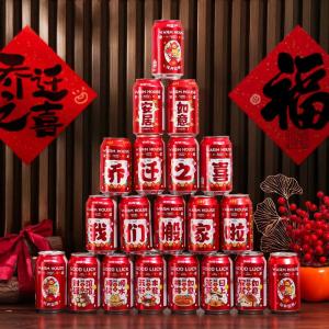 MONLEYTA | Dép đi trong nhà Dép đi trong nhà Cola Beverage Sticker Dép đi trong nhà trang trí nhà mới Quà tặng lễ chuyển nhà