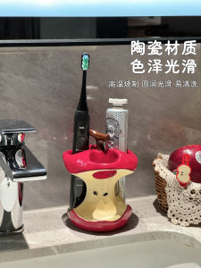 Cute High Aesthetic Ceramic Electric Toothbrush Holder Bathroom Washstand Cosmetic Storage Home Decorative Organizer