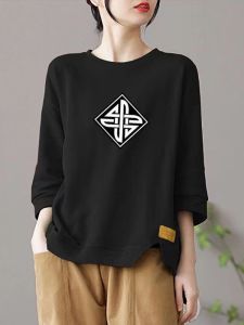 เสื้อยืดคอกลมแขน 7/8 ทรงหลวม ผ้าฝ้ายแท้ สำหรับผู้หญิง ฤดูใบไม้ผลิและฤดูร้อน สไตล์ใหม่ เสื้อยืดลำลอง เสื้อตัวบน