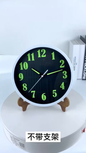 Round Silent Wall Clock Light Glow In The Dark Time Accuracy Fashion Round Digital Clock