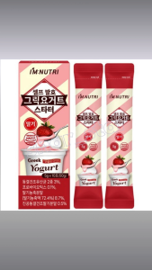 Im Nutri Strawberry Self Fermented Greek Yogurt Starter 17 Probiotics Fermentation 50g