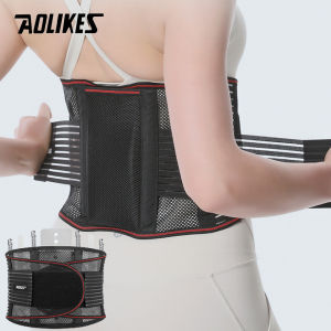 Aolikes | AOLIKES Breathable Lumbar Back Support Brace Elastic Compression Belt for Lower Back Pain ReliefScoliosisHerniated Disc