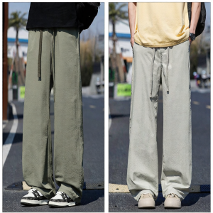 izzue | Summer Lightweight Breathable Ice Silk Quick-dry Trousers