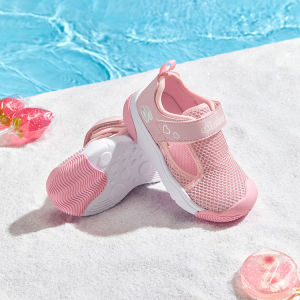Skechers | Cute Fashionable Childrens Athletic Sandals