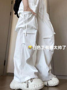 Quần Ống Rộng Màu Trắng Mỏng Mùa Hè Phong Cách Mới Có Túi Quần Dài Thường Ngày Cho Nữ Quần Dài Cạp Cao Dáng Rộng