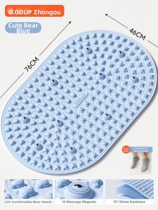 O:OOUP | Slow-Rebound Acupressure Foot Massage Pad Silicone