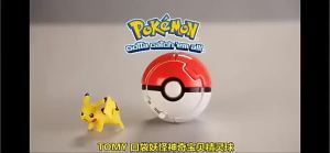 Takara Tomy | Pokemon Elf Ball Pokeball Anime Figure Cartoons Pikachu Charizard Piplup Kyogre Pocket Monster Pet Anime Action Model Toy Gifts