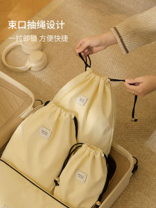 Portable Drawstring Storage Bag Travel Underwear Socks Organizer Clothing Separation Bag Durable Washed Cotton Luggage Bag