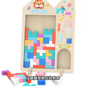 Đồ chơi bộ xếp hình khối Tetris đồ chơi xếp gạch Tetris bằng gỗ phát triển thông minh cho bé bảng gỗ ghép hình tư duy logic