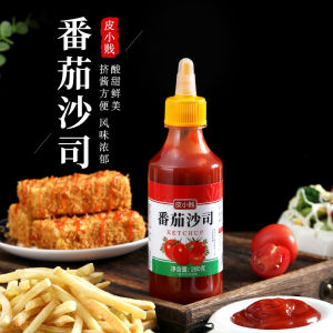 Crunchy Bread Crumbs for Fried Chicken And Pumpkin Pancakes Home Use Oil Fried Food Baking Material Fragrant Crispy Coating Powder