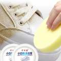 เก็บเงินปลายทาง ครีมทำความสะอาดรองเท้า กระเป๋า PLAC Peac Cream Shoes Cleanser Shoe Polish. 