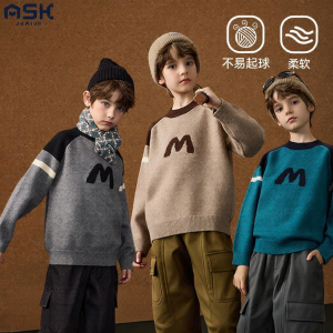 ASK JUNIOR | Thermal Fashionable Shoulder Seam Contrast Color Boys Sweater