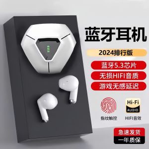 Long-Lasting-Battery Sports In-Ear Bluetooth Earphones High-Quality Sound Wireless Noise Reduction True Wireless Earbuds