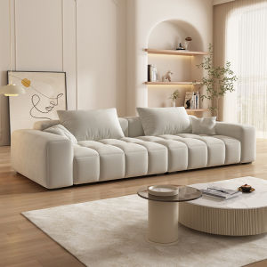 Slandi | Minimalist Creamy Style Sofa