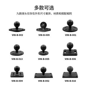 อุปกรณ์เสริมตัวยึดหัวลูกบอลอะลูมิเนียมสำหรับรถยนต์ ช่อง AMPS รองรับ RAM ฐานลูกบอลขนาด 1 นิ้ว ที่ปรับแต่งได้สำหรับทุกคน