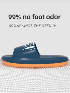 Paul Frank Summer Internet Hot Mens Slippers Non Slip Poop Feeling Indoor Couple Outdoor Mens Eva One-Piece Sandals