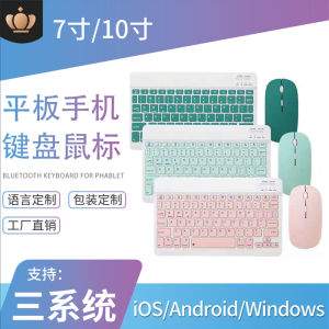 Laptop Apple Bluetooth Nirkabel Mouse Mouse Charging Mouse Bluetooth Nirkabel 2 plus ultra-thin silent LED Warna Backlight Game Mouse Mouse Portable Super Tipis Senyap