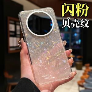 Huawei Mate70 pro Luxury Fashion Shell Pattern Metal Frame Full Cover Shockproof Case Men Women Style Glitter Dust Proof