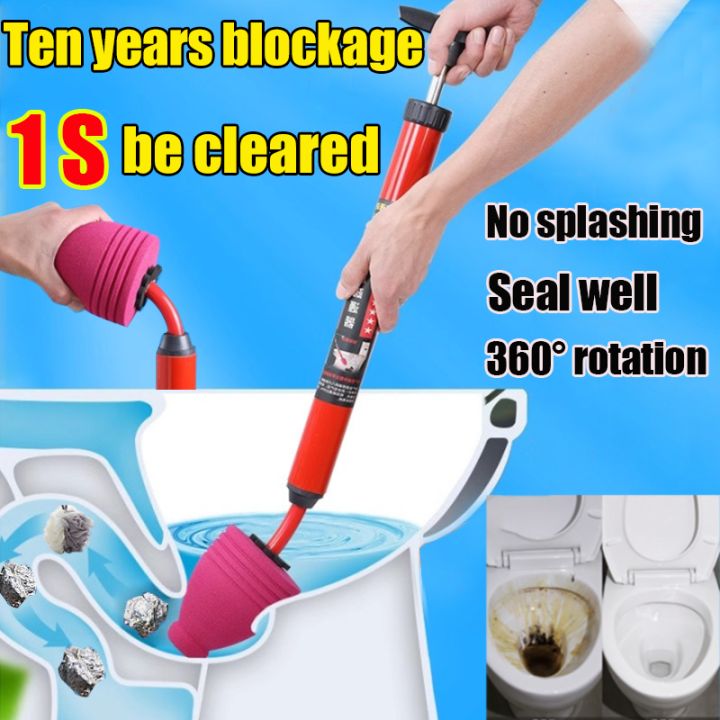Ten years blockage 1S be cleared toilet plunger high pressure Super