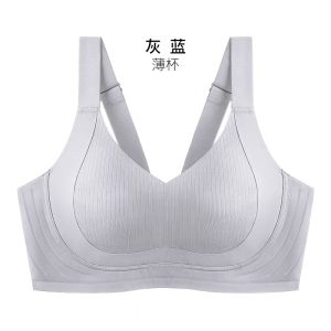 Seamless Full Cup Rabbit Ear Bra Beautiful Back Underwear Women Summer Thin Large Chest Appears Small Anti-Sagging Gathered Large Size Bra