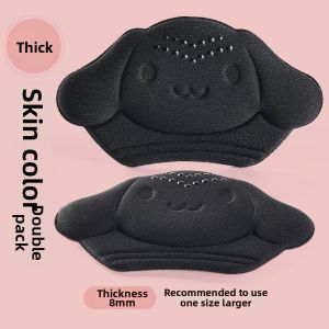 JVBV | Heel Support Padding Inserts Anti-slip and Blister Preventing
