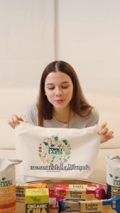 ชุดถุงผ้ารักษ์โลก Perfect Earth Healthy Set