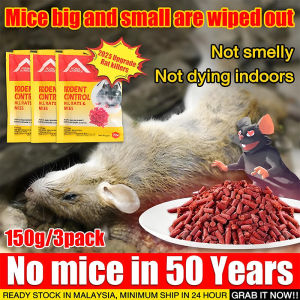 Racun tikus paling kuat【50 years without rats】 rat poison killer tikus killer ubat tikus paling kuat mati Mouse Killer Racun tikus mati 3 saat rat bait Mice die in a litter Ubat tikus rats cepat老鼠药三步倒杀鼠药