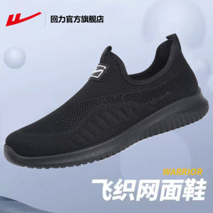 Mens Slip-On Sports Shoes Breathable Mesh Old Beijing Flat Footwear Dad Shoes Lightweight Quick-Dry PU Bottom Casual Sneakers