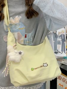 LUSUO | New Crossbody Tote School Bag