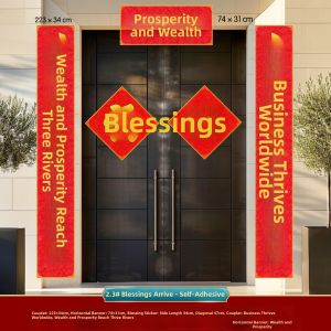 CAIKOU | Business Prosperity Attracting Spring Festival Couplets