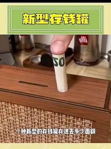Euro Saving Money Box Piggy Bank Cash Wooden Savings Challenge Box with Money Target Numbers Tirelire Alcancia Spaarpot