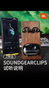 JBL | Tai Nghe Nhét Tai Không Dây JBL Clips Lightweight TWS Thiết Kế Siêu Nhẹ Đeo Như Không Đeo Điều Khiển Cảm Ứng Kết Nối Bluetooth.