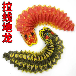 Đồ Chơi Trẻ Em Kéo Dây Trò Chơi Lũy Tròn Lụa Tug of War Đồ Chơi Ngoài Trời Truyền Thống Cho Bé Trai Và Bé Gái