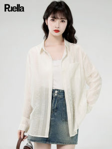 puella | Bộ Áo Không T Tay Chống Nắng Ren Pháp