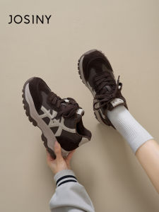 Josiny | Fleece Winter Womens Warm Training Shoes Heel Lift