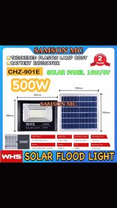WHS 2Year Warranty CHZ-901E 500W Solar Led Outdoor Flood Light Street Lamp IP67 Waterproof With Remote Battery Indicator