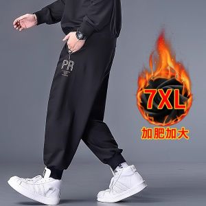 American Style plus Size Casual Pants Mens Spring Autumn New Wide Leg Striped Sports Pants Loose Fit Mens Long Trousers