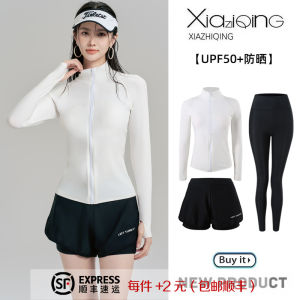 Sun Protection Wetsuit Womens Two-Piece Surfing Suit Quick Dry Long Sleeve Long Pants Slimming Jellyfish Suit Snorkeling Suit