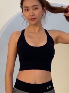 Funlala Sports Bra: The Ultimate Guide to Running Sports Wear & Yoga Bra Gym Top