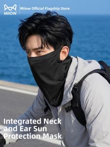 MiiOW | UV Protection Face Mask