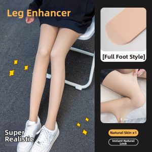 BAIZIYUAN | Naked Leg Illusion Thigh Slimming Tights