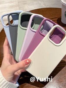 Ultimate Guide to All-Inclusive & Drop-Resistant Apple 14 Phone Cases