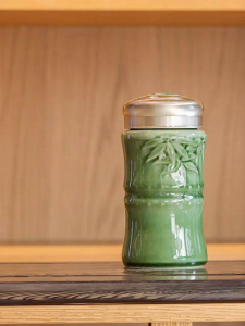 ACERA | Active Ceramic Mug with Lid